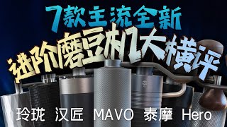 [器材] 玲瓏Z40 2022-9 版本