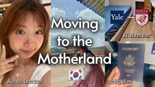 Yale Student Moves to Korea : korea uni dorm tour, daiso haul, & flying alone