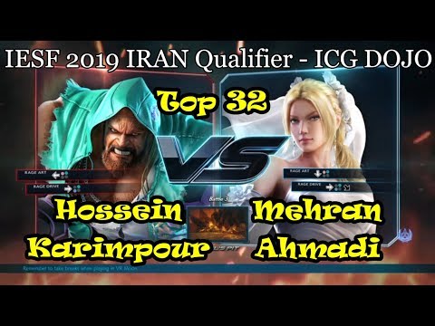 Hossein Karimpour vs Mehran Ahmadi - Iesf 2019 Iran Qualifier - Top 32