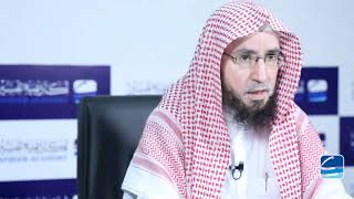 صورة 11- تفسير السعدي | تفسير آيات الأحكام فقه العبادات |  أكاديمية تفسير عام 1435 | الشيخ أ.د يوسف الشبل