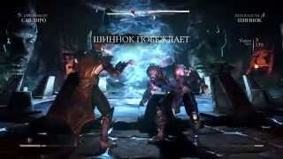 Mortal Kombat X 3