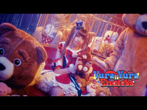 【MV】Yura Yura is Endless - Lulu Bitto