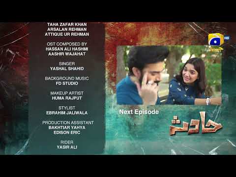 Hadsa Episode 05 Teaser - HAR PAL GEO