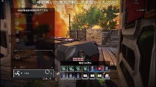 PS4版エーペックスレジェンズ 字幕実況プレイ 02 二人でチャンピオン編