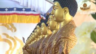 བཀའ་བརྒྱུད་སྨོན་ལམ། 2/19 pm