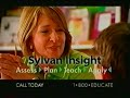 Sylvan Commercial 2 From 2012