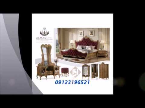 تولیدی مبل- تولیدی سرویس خواب -مبل افرا   در تهران