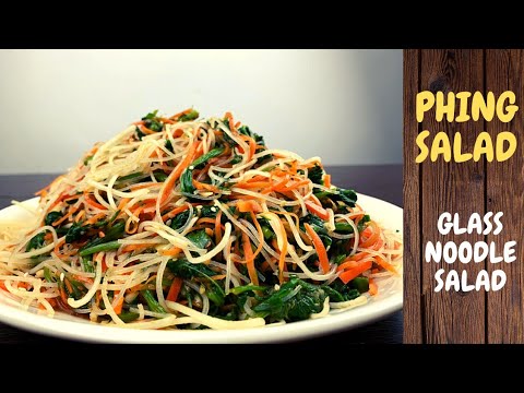 Phing Salad Recipe ཕིང་ཚལ། Tibetan phing salad