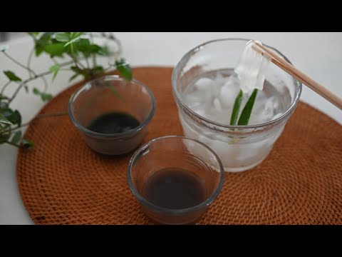 How to make KUZUKIRI