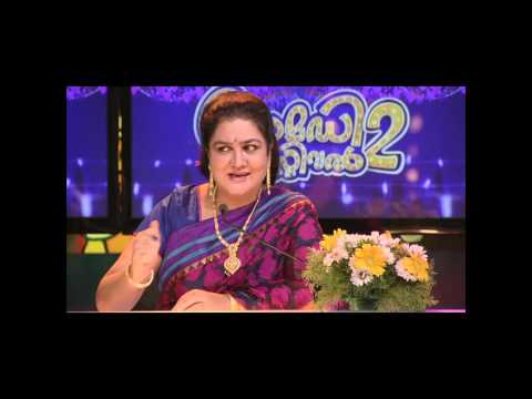 Comedy Festival Season 2 I Episode 25 – Part 3 | Mazhavil Manorama