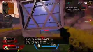サンタコウのエイペックス【声なし】