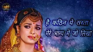 Draupadi Vidayi  द्रौपदी विद�