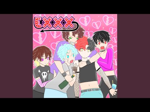 EXXX (feat. Jay Ay & Thomas Baggy)