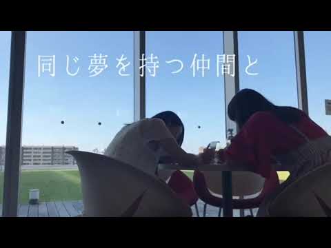 言語聴覚学専攻　言語聴覚学専攻について
