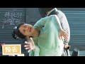 拜托了 别宠我 Please Don T Spoil Me Trailer 强势定档 看元气少女爆笑闹冷宫