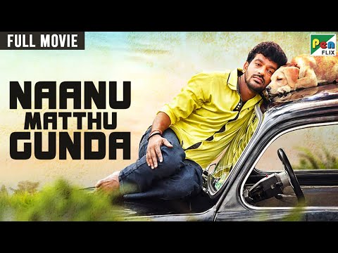 Naanu Matthu Gunda | New Released Full Hindi Dubbed Movie | Samyukta Hornad, Shivaraj KR Pete
