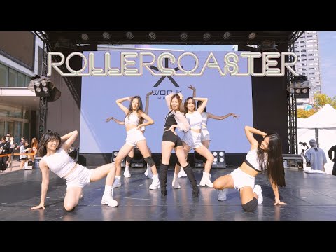 CHUNGHA (청하) - 'ROLLER COASTER' Dance Cover by MOMO