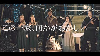 Trailer Preview Image