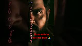 Vikram bgm kaithi movie Tamil | new Tamil full movie 2022