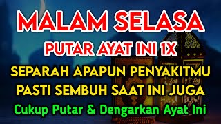 Download lagu KUN FAYAKUN🔴 CUKUP PUTAR 1X AY4T INI INSYAALLAH PENY4KIT LANGSUNG S3MBUH TOTAL❗ mp3