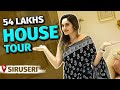 புது வீடு பாக்க போறோம் Home Tour Shrutika Arjun