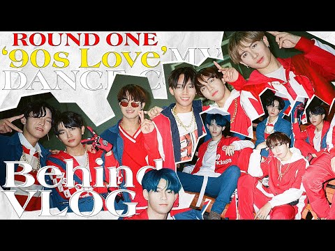 ROUND ONE '90’s Love' MV Dance Cover Behind VLOG