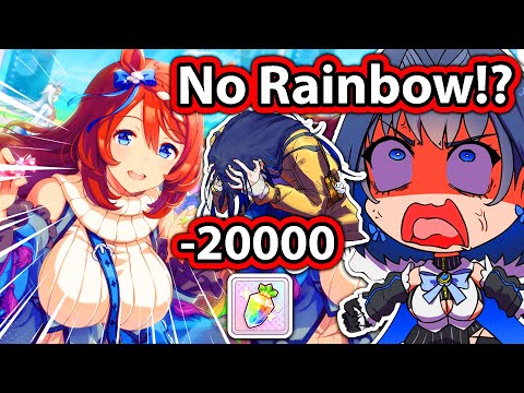 Kronii Gacha Luck in Umamusume is Something Else 【Hololive EN】 Kronii Gacha Luck in Umamusume is Something Else 【Hololive EN】