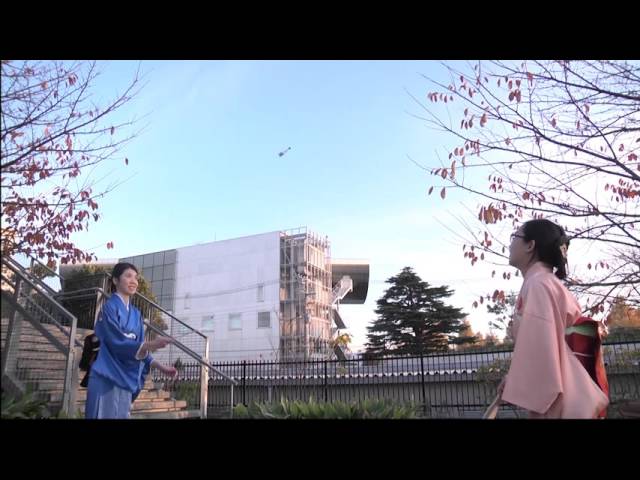 Tokyo Institute of Polytechnics vidéo #1