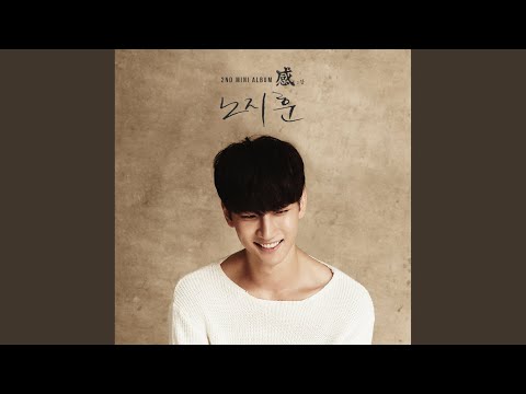 Sweet Girl (Sweet Girl)