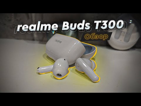 Realme Buds T300 Youth White