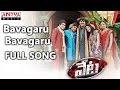 Bavagaru Bavagaru Full Song Veta Movie Srikanth Tarun Jasmin Bhasin Madhurima
