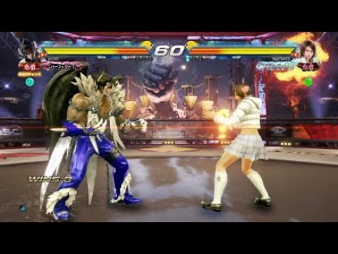 鉄拳7ランクマ　飛鳥　超強いデビルとよすさん　パート1