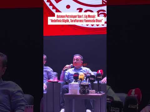 Batman Petrolspor’dan 1.Lig Mesajı“Hedefimiz Büyük,Taraftarımız Yanımızda Olsun #keşfet #keşfetteyiz