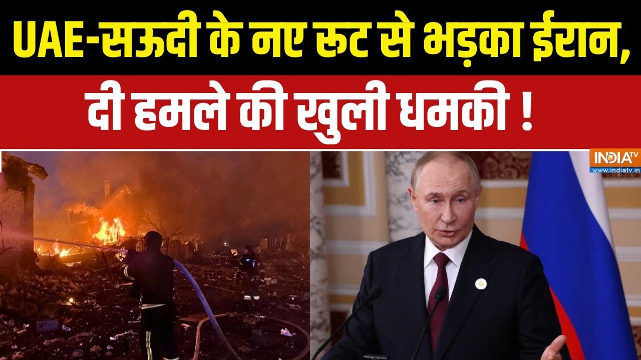 Russia-Ukraine War : पुतिन का कीव पर सबसे बड़ा हमला, यूक्रेन ने क्र?