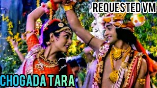 Download lagu Chogada Tara VM💜✨|| Navratri Special || Requested vm mp3