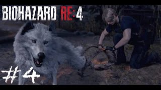 バイオ史上最高傑作をリメイクした神ゲー【バイオハザードRE:4】＃４