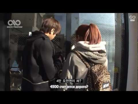 [RUS SUB] MyungSoo & SungYeol © White Propose №2 (111230)