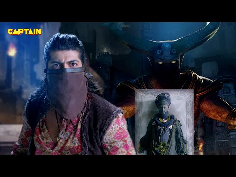 खुल जा सिम सिम का राज अली बाबा को कैसे पता चला | Ali Baba Dastaan-E-Kabul - Ep. 69 | Sheezan M Khan