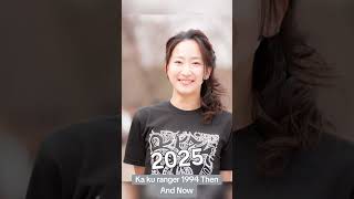 Download lagu Kakuranger 1994 Then & Now mp3 Download lagu Kakuranger 1994 Then & Now mp3
