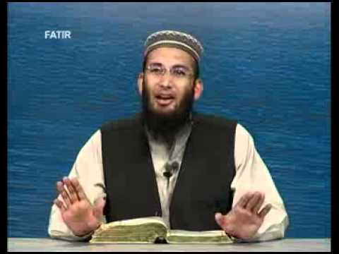 Sout ul Quran 488 - Surah Al Fatir 35[5-10]