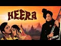 Heera 1973 Movie Sunil Dutt Asha Parekh And Shatrughan Sinha Satish Movies