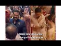 Anant Ambani Radhika Merchant Marriage Wedding Bollywood Actor Ranveer Singh Hardik Pandya Dance
