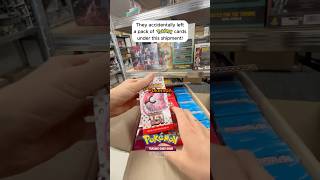 A Lost Pokémon Pack?! #Pokemon #PokemonCards #PokemonChannel #PokemonBusiness