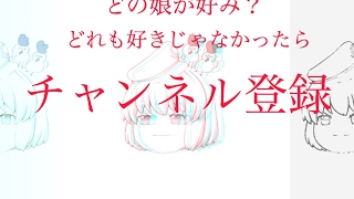 【公式】やー坊とムウ のライブ ストリーム