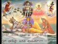 Hanuman Chalisa MSS