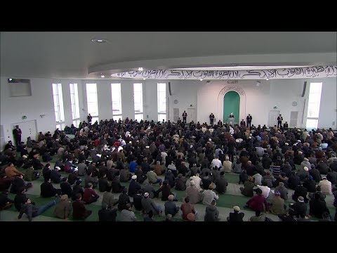 Friday Sermon English - 4th March 2016