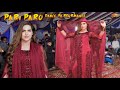 Rang De Pari Paro Bollywood Dance Shaheen Studio 2025