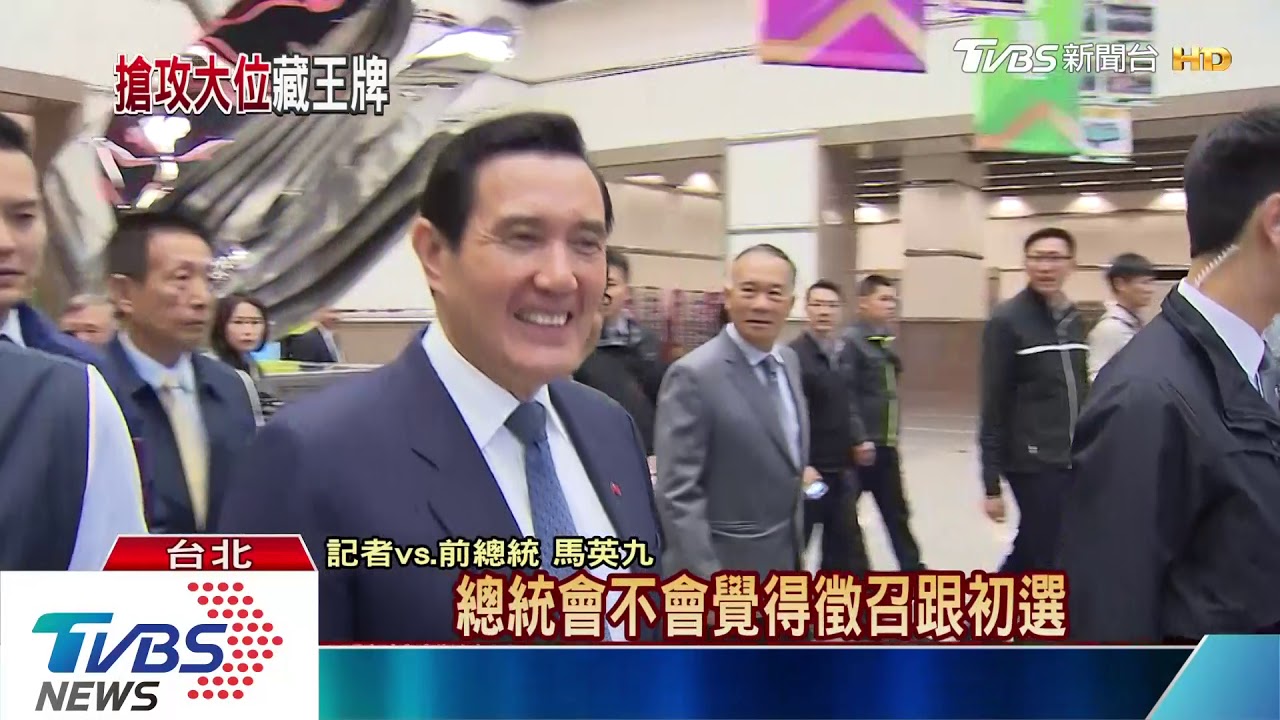 拱韓出馬！　藍議員：比賽絕無推二軍的道理