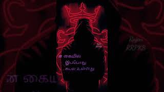 Download lagu nallavan illai naan#hero movie song#trending #whatsapp status mp3 Download lagu nallavan illai naan#hero movie song#trending #whatsapp status mp3