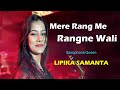 Mere Rang Me Rangne Wali Saxophonist Lipika Samanta Lipika Saxophone Music 2024 Bikash Studio